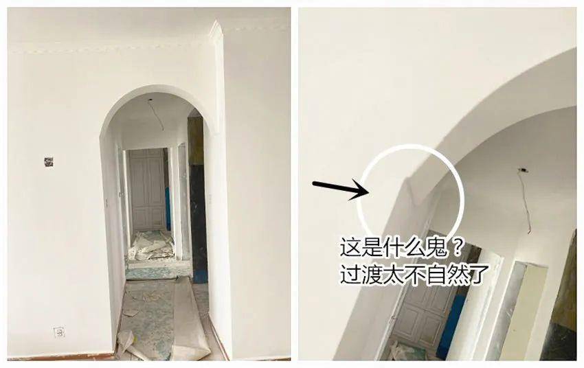 唯独对拱形门情有独钟,无论用在哪都不失精致_门洞_弧形_走廊