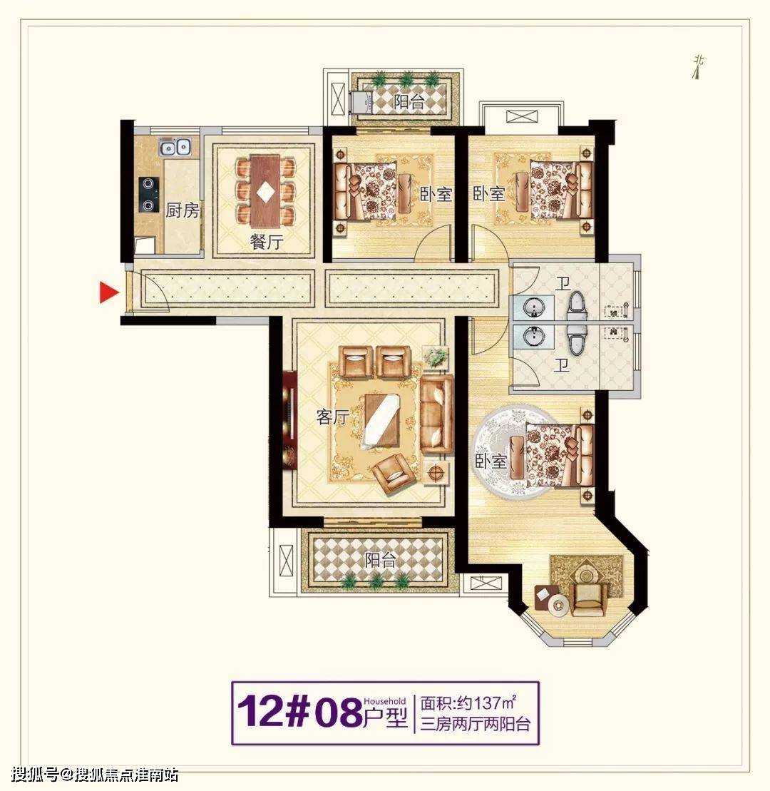 角美龙泉丽景售楼处资讯角美龙泉丽景电话户型地址最新价格最新详情