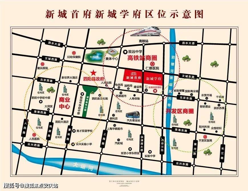 2022南通如皋新城学府售楼处电话官网售楼处地址24小时电话详情
