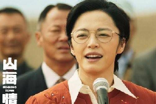 姚晨跟苏明玉可以说是互相成就,苏明玉使得姚晨陈公公翻红,而姚晨把苏