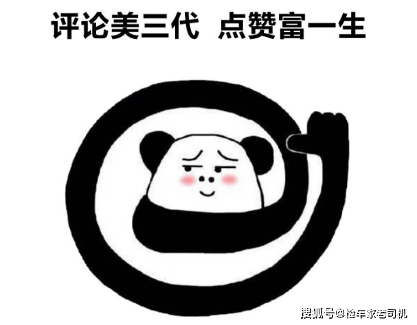 英伦风百万级豪华车捷豹XJ如今只要27万？检测后买家爆了粗口！