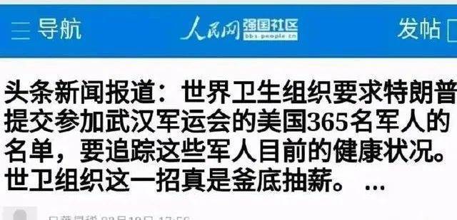 猴痘来源谜团剖析,多角度,资料汇总汇集一
