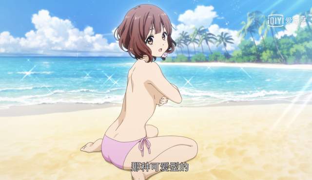 比如:这种可爱类型的～～他说要教我超能力,还要我找凶狠女一行琉璃当