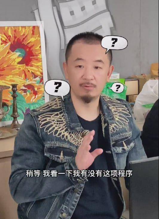 原创海波近况曝光给学生上课有模有样被网友喊话复出拍戏