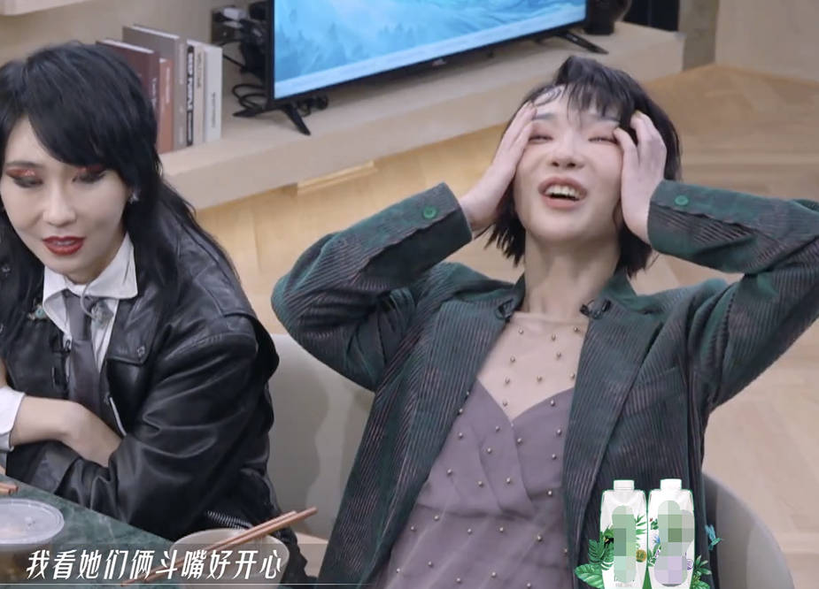 《浪姐3》宁静那英交火！6分钟10个来回，谁嘴笨情商低高下立见