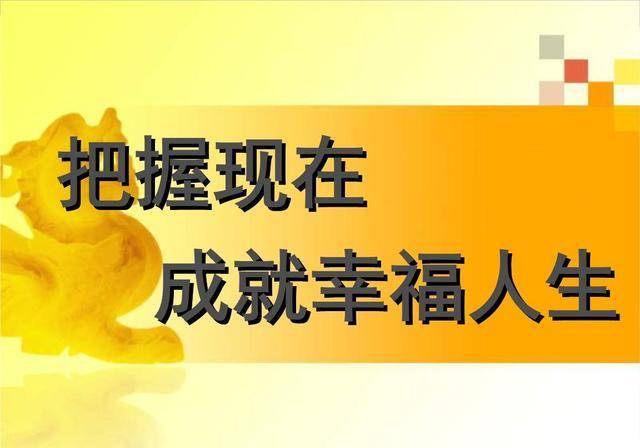 衷心祝福两个家庭能够越来越好,也希望那个28岁生病的小伙子