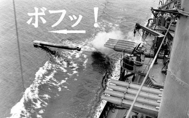 旧日本海军奇闻:一战舰齐射6发鱼雷,击沉5个目标,全部是友军_日方:中