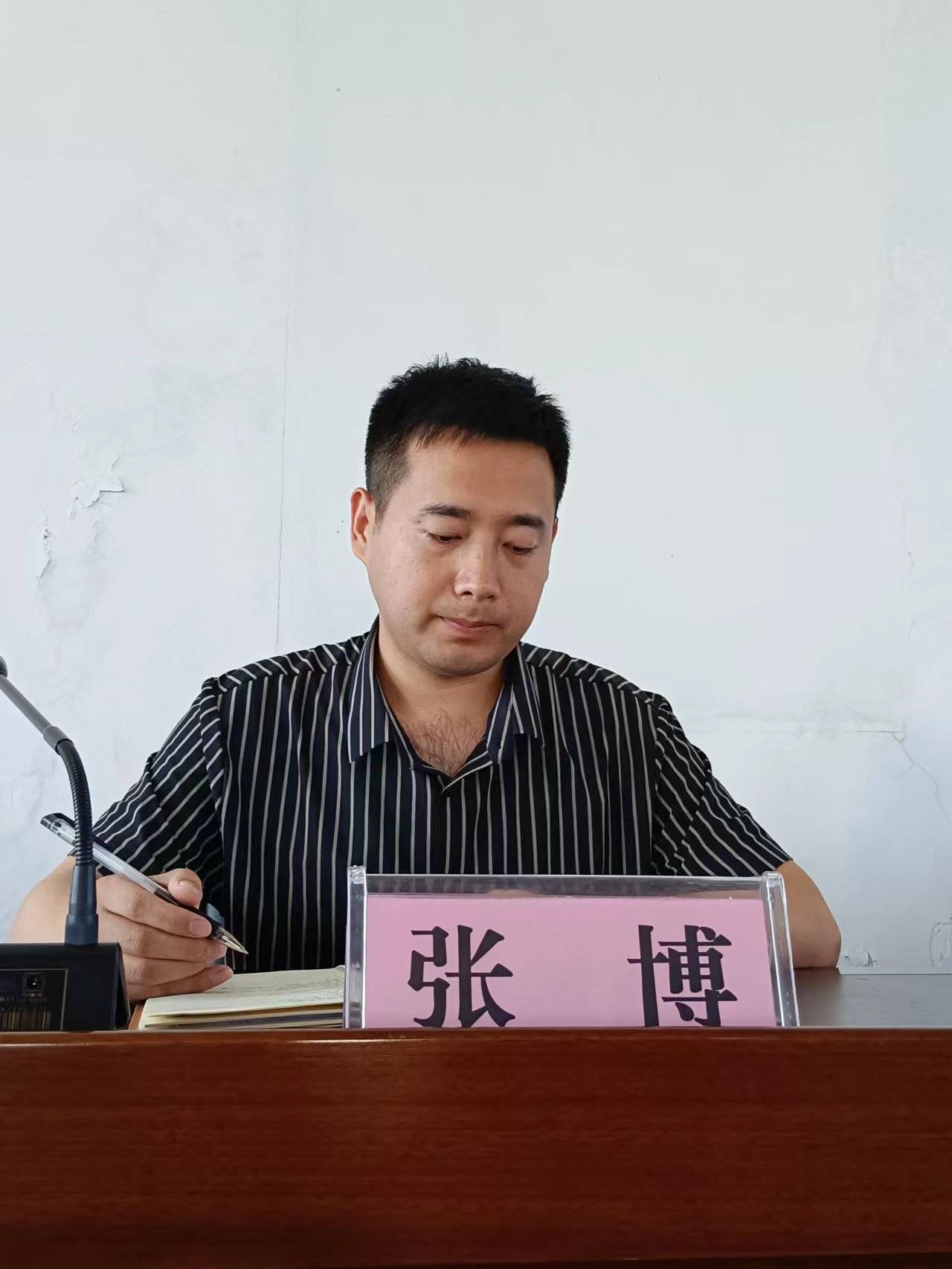 虞城县委第四巡察组召开巡察县自然资源局工作动员会