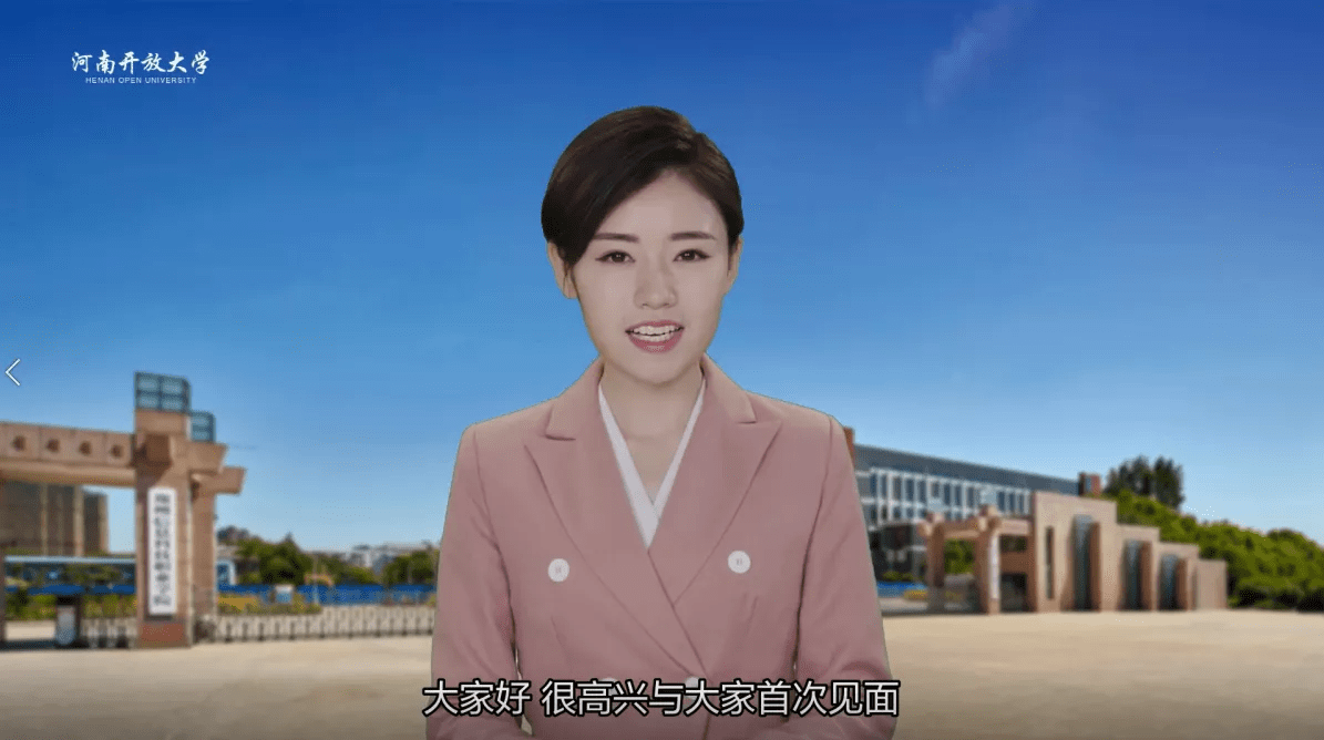 AI虚拟教师火了，未来教育如何演绎？_互动_领域_教学