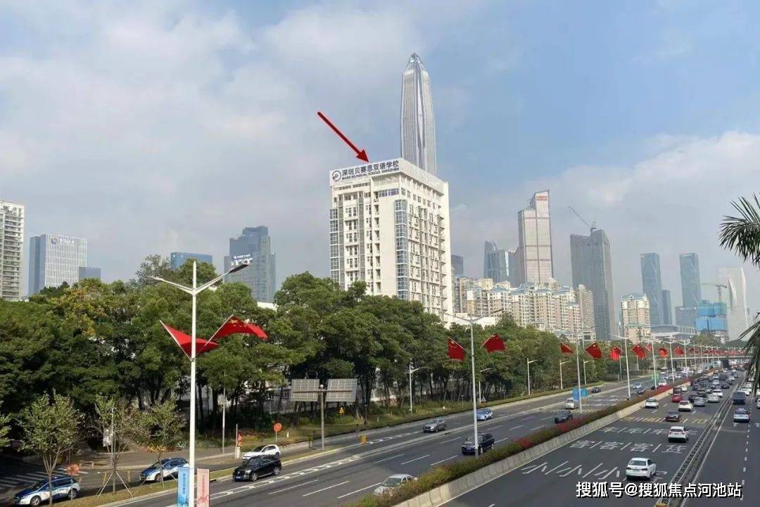 深圳【富通九曜公馆】【售楼处】【福田】到底值不值得买?最新图文解析!_香蜜湖_金融_区域