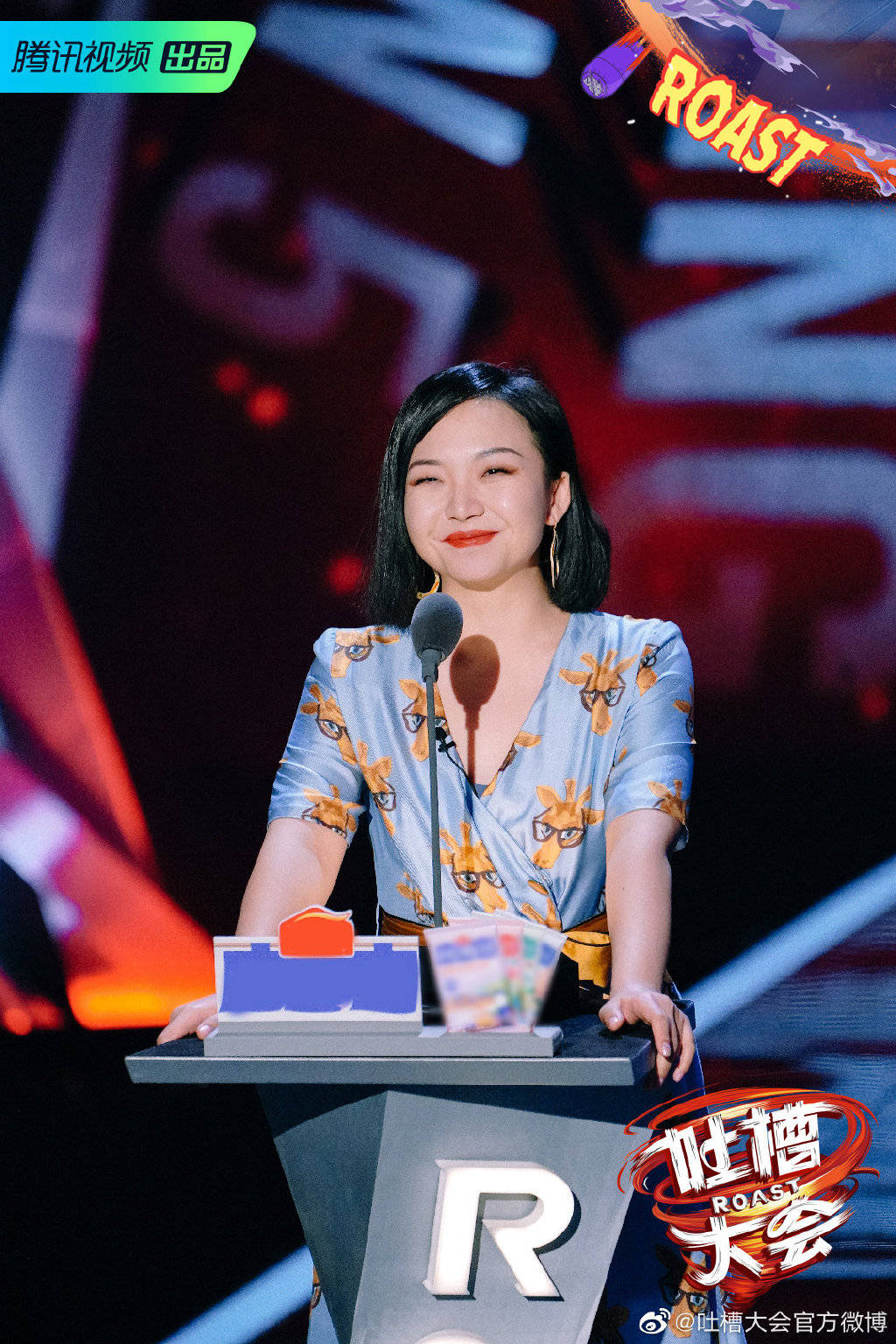 然而在这些各具特色的姐姐中,却被一个叫辣目洋子的可爱女生圈粉.