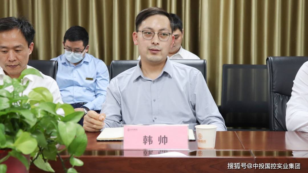 集团董事长韩帅,副董事长李玄一,董事兼总裁王安来及各职能部门,子