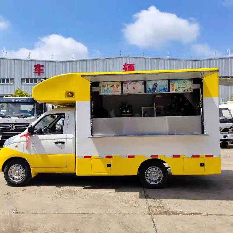 冰淇淋售賣車移動奶茶冷飲車戶外流動餐車