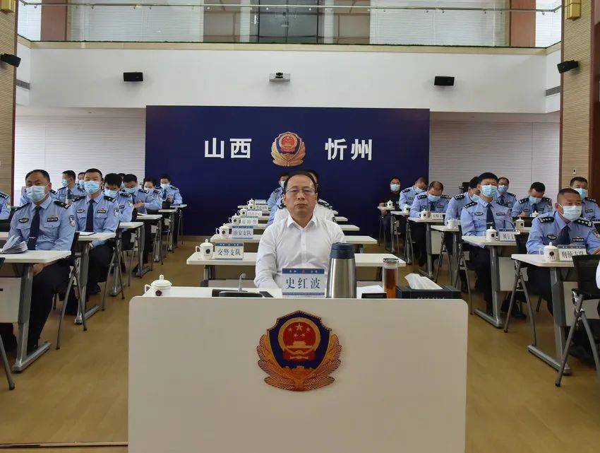 公安局岢岚县公安局河曲县公安局保德县公安局偏关县公安局五台山分局