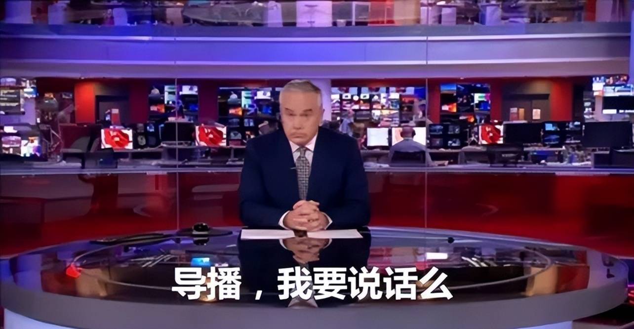 BBC新闻演播室图片