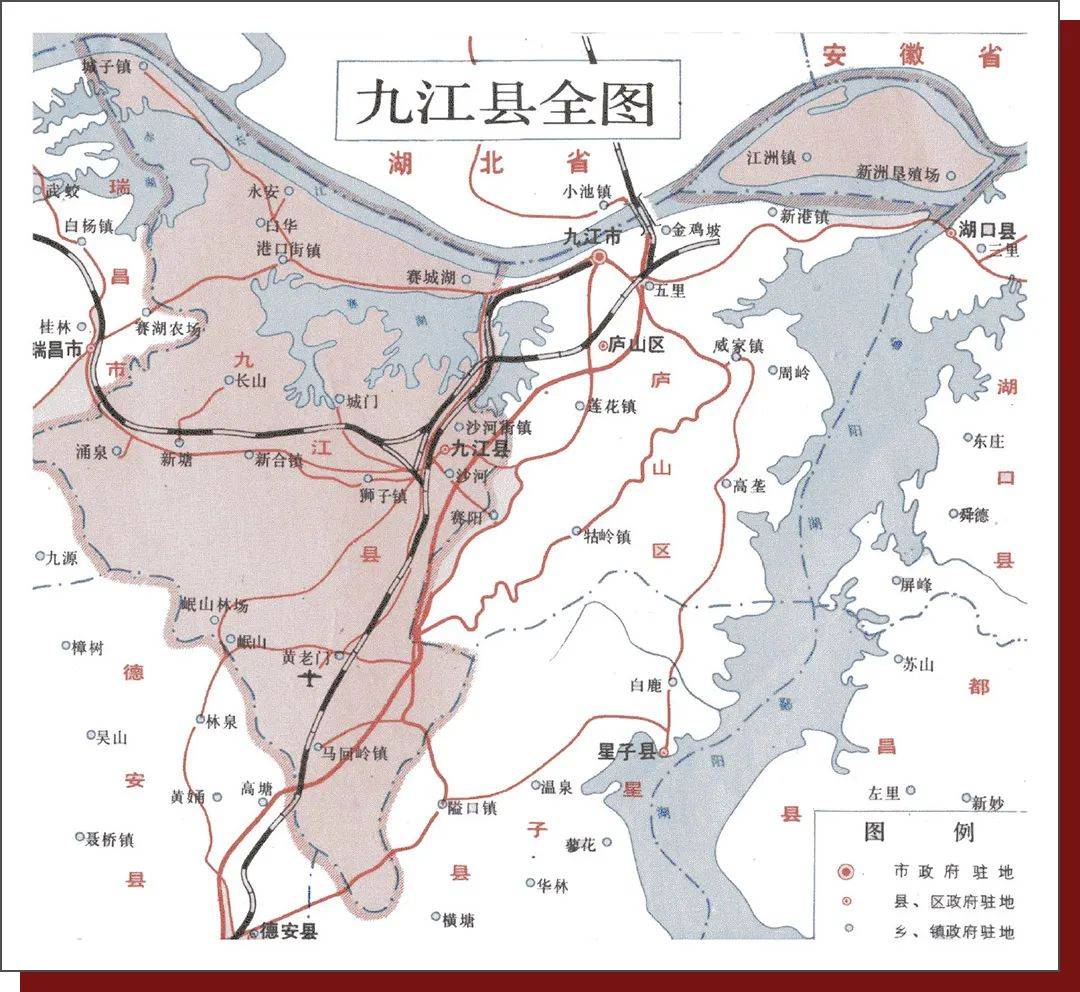 1980年九江县全图 图源:空愁居在上面的九江县全图中可以看出,星子县