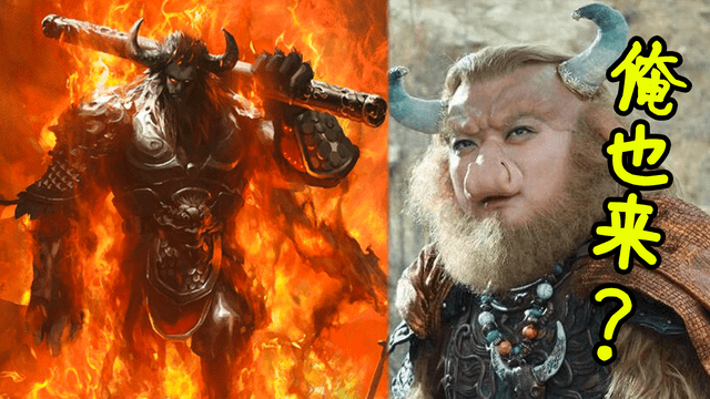 预告里玩火的妹子还不错!_动画_周更_牛哥