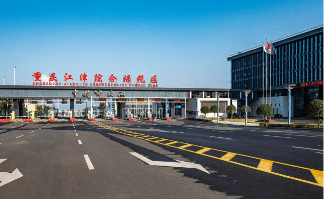 区县解读江津珞璜从内陆小镇到国家开放前沿