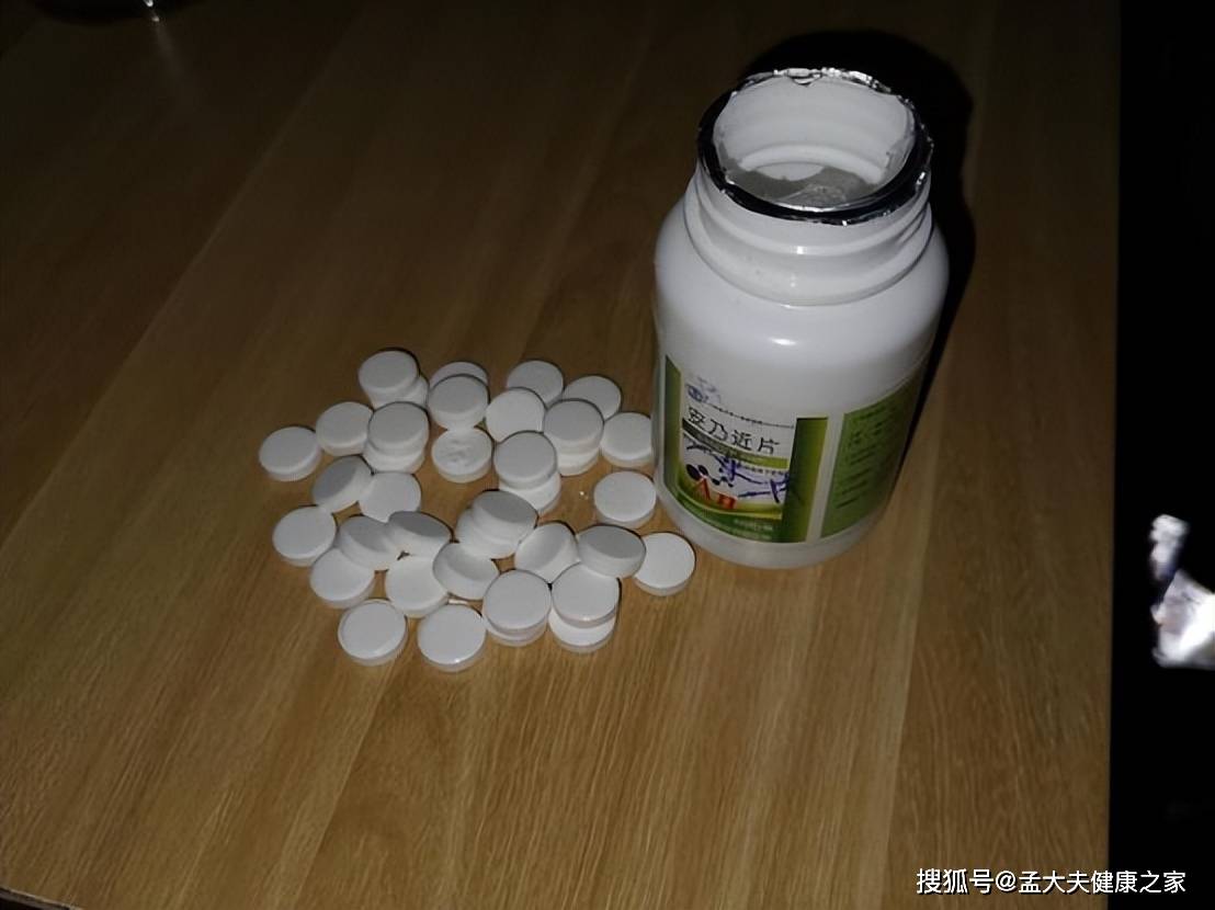 氯霉素片一颗图片图片