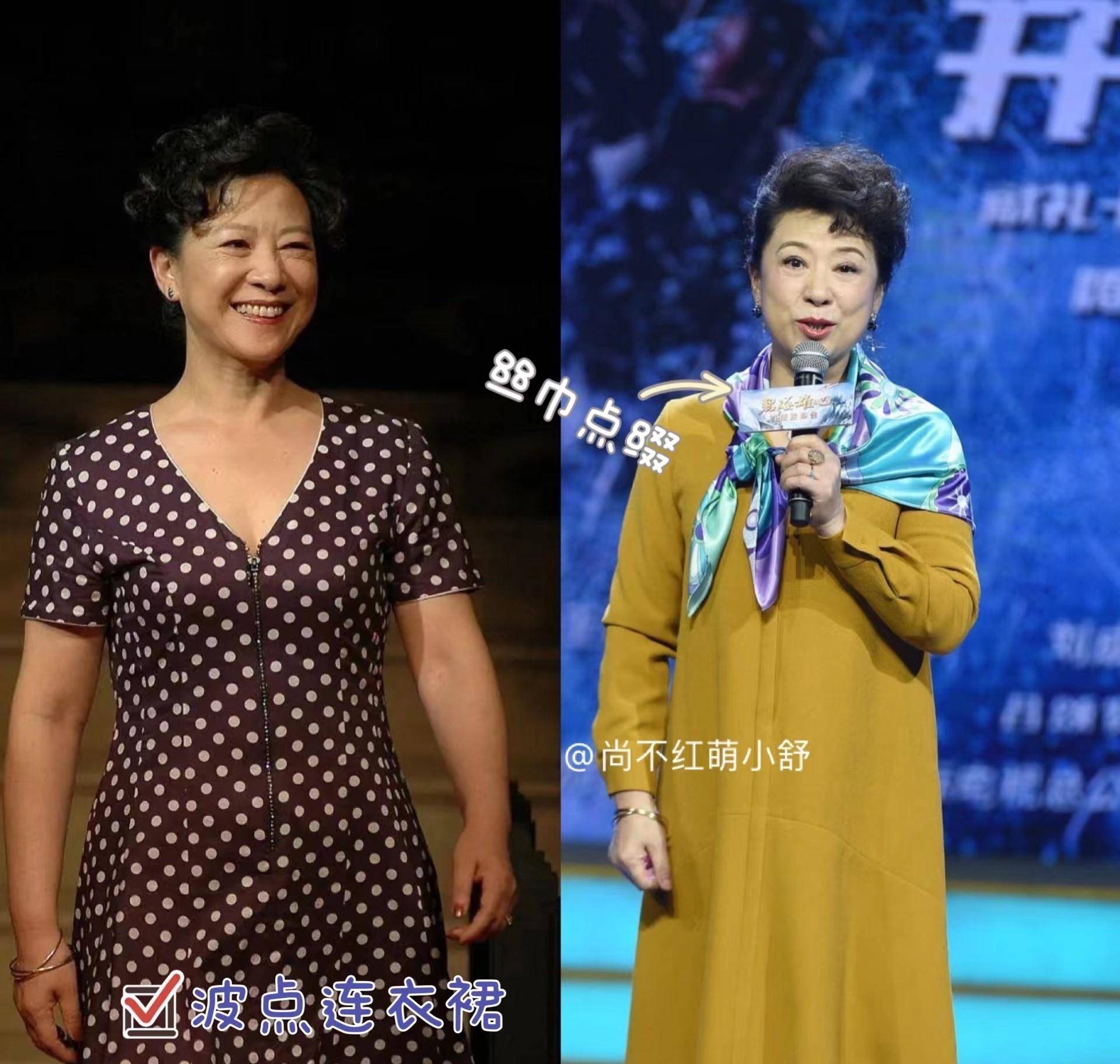 原创             看了72岁王馥荔的造型，才发现：中老年女人从容老去比扮嫩更气质