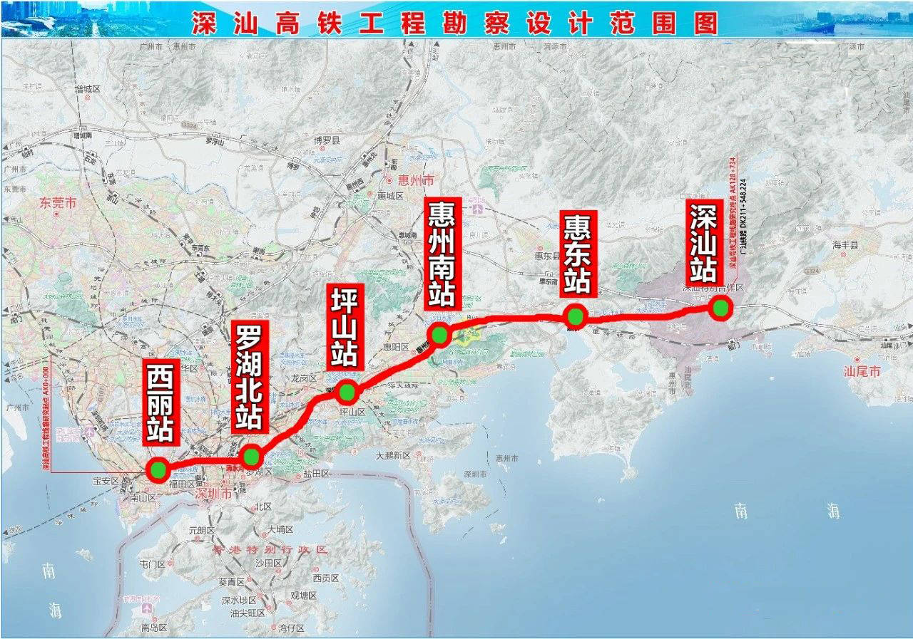 惠阳14号线正式动工图片