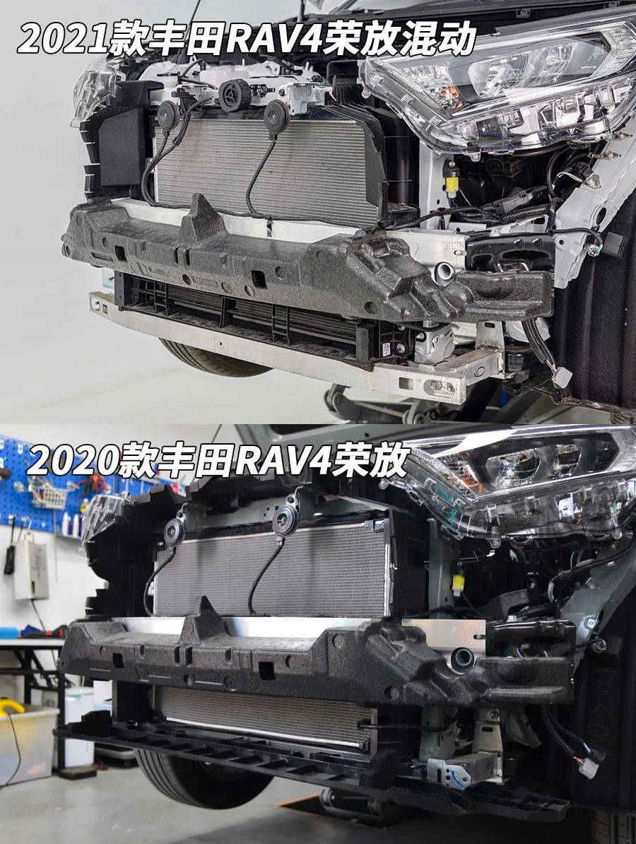 丰田混动rav4防撞梁拆解,看看为啥不如美版