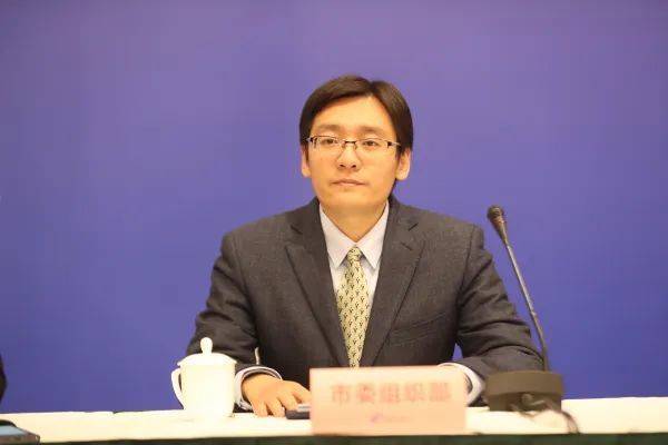 南京团市委书记"转正" 江苏13位团市委书记均系"80后"_荣飞_中共南京