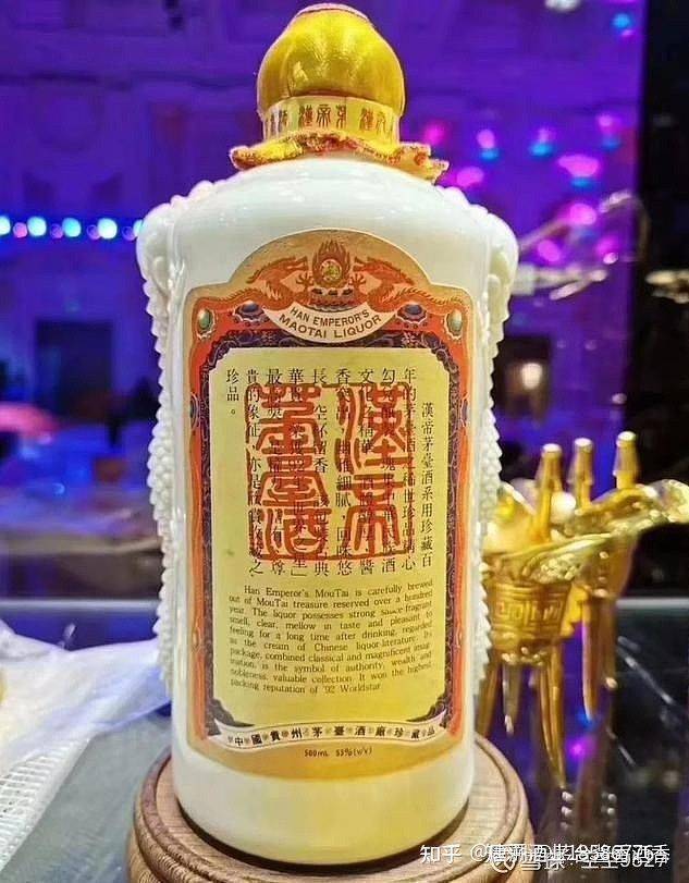 打扮打扮粉墨登场的汉帝茅台酒承载着什么?_赵晨_中国_贵州茅台