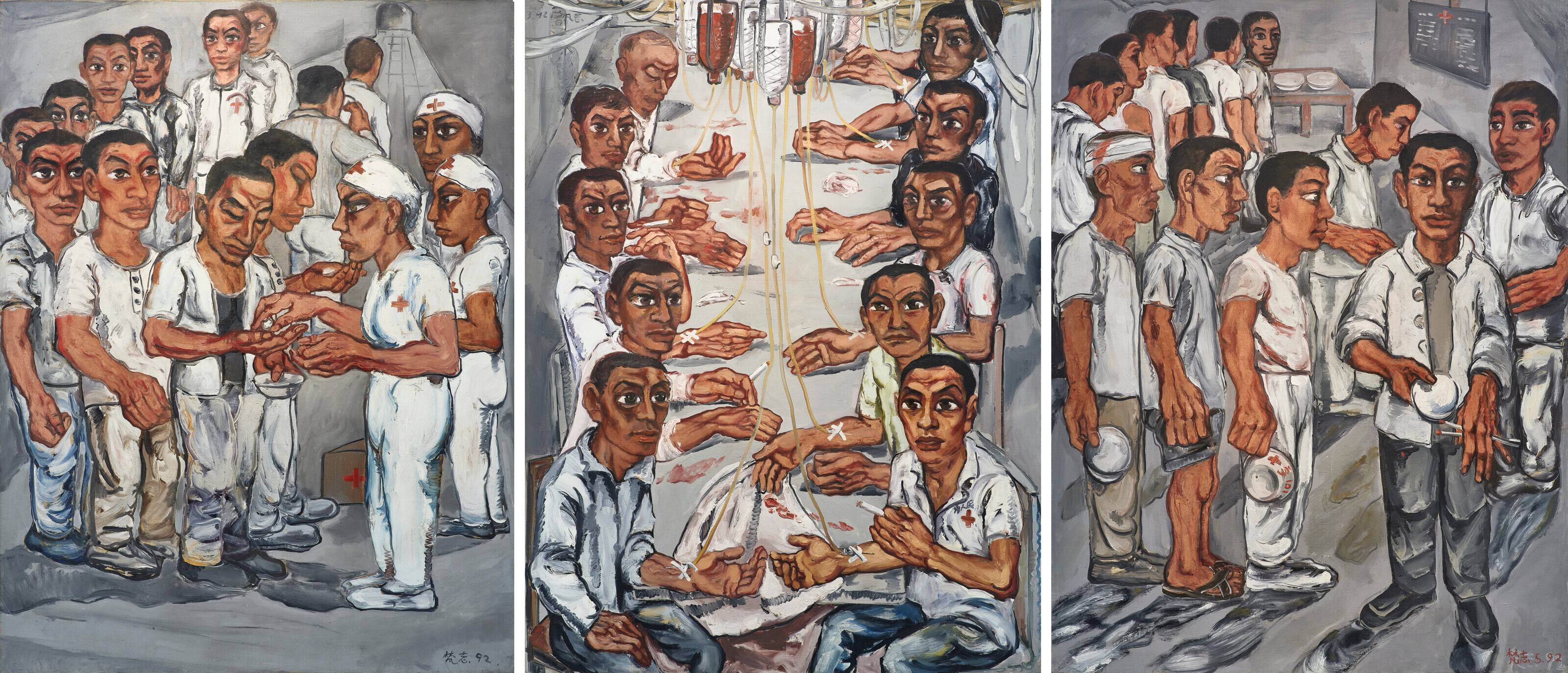 曾梵志代表作《协和医院》以4845万港元于佳士得成交