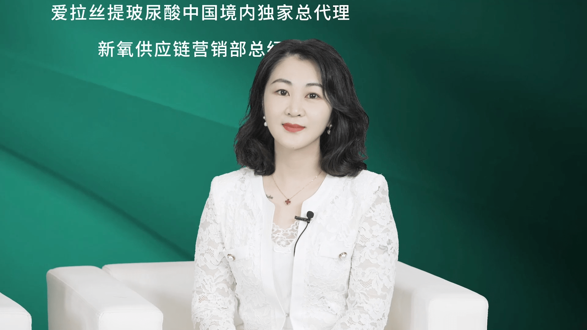 新品牌爱拉丝提新锐独角兽破势而出助力行业走出困局