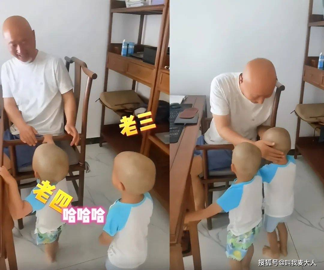 原创陈佩斯双胞胎孙子首曝光爷孙三光头自带喜感豪宅高级古董超多