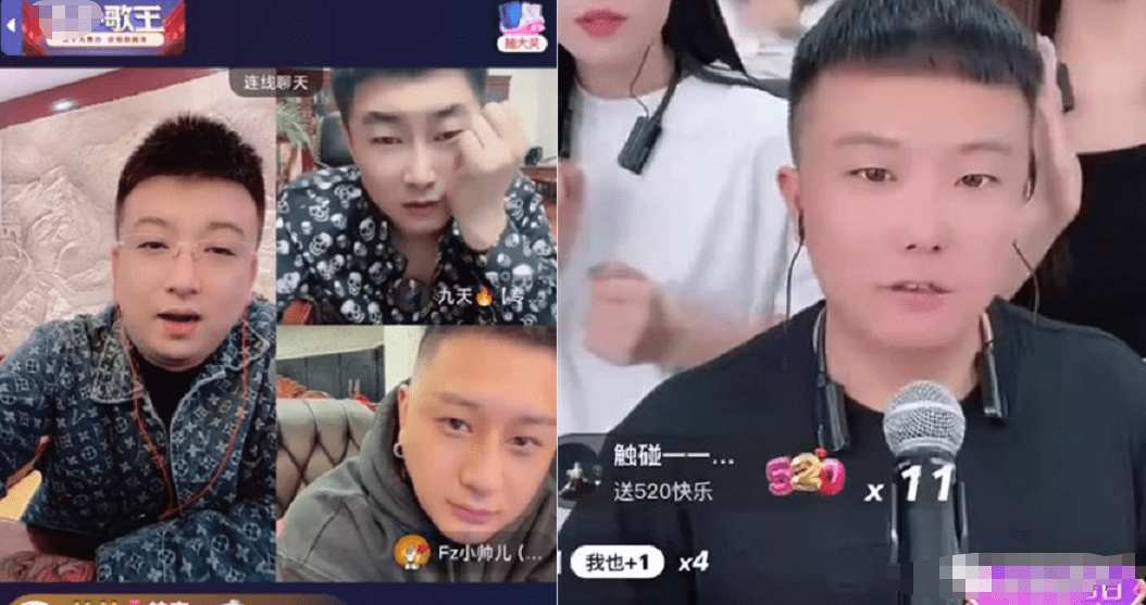网红张二嫂为徒弟胡闹出气,直播嘲讽老方丈,天津李四:几头烂蒜_连麦