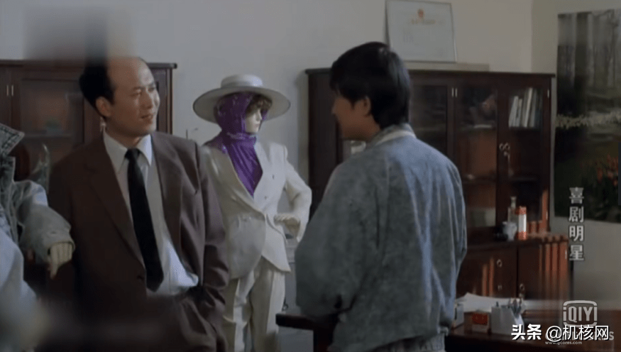 之王》早了八年的,是这部京味儿的《喜剧明星》_电影_马晓晴_朱京红