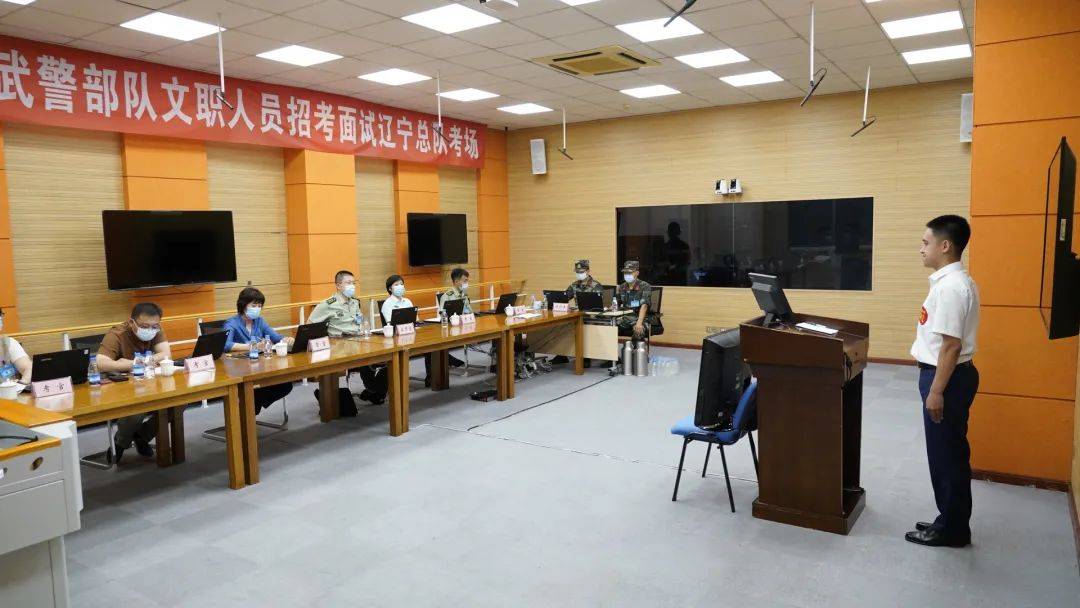 低分警告盘点那些会毁了你文职面试的8条考场禁忌