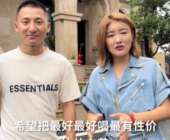 而关于娇娇老公的事情,俩人却只字未提,这么明显的"炒作手段"真的是很