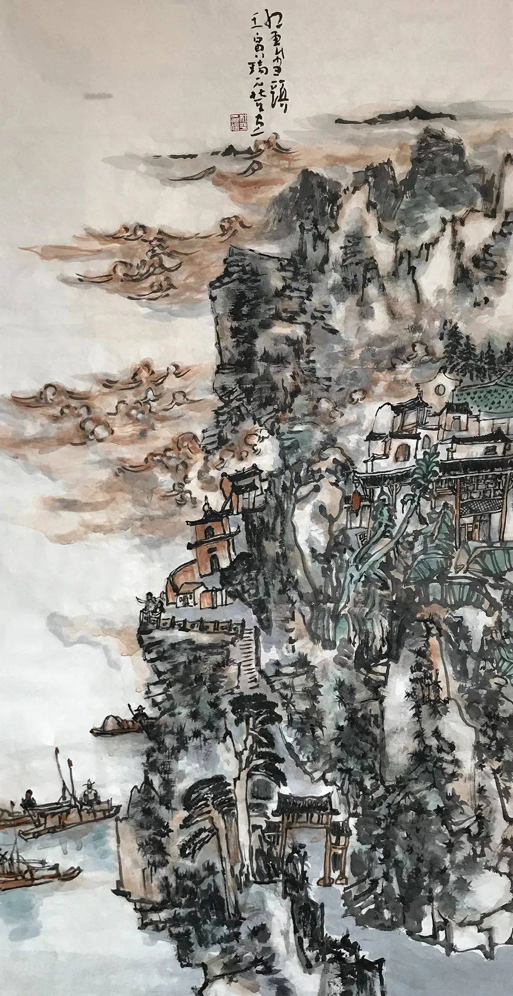 杜平水墨之界中国当代书画名家学术邀请展
