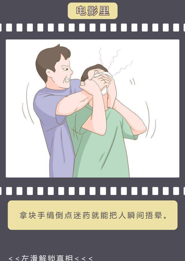 网友:我蒙在鼓里好多年