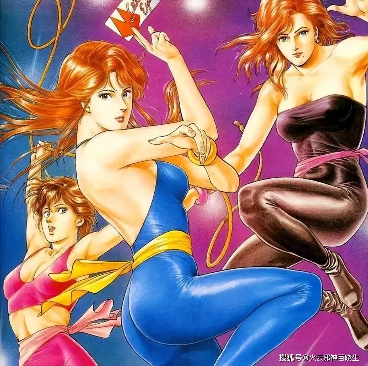 顶级画工的漫画家——北条司_猫眼三姐妹_原哲夫_代表作