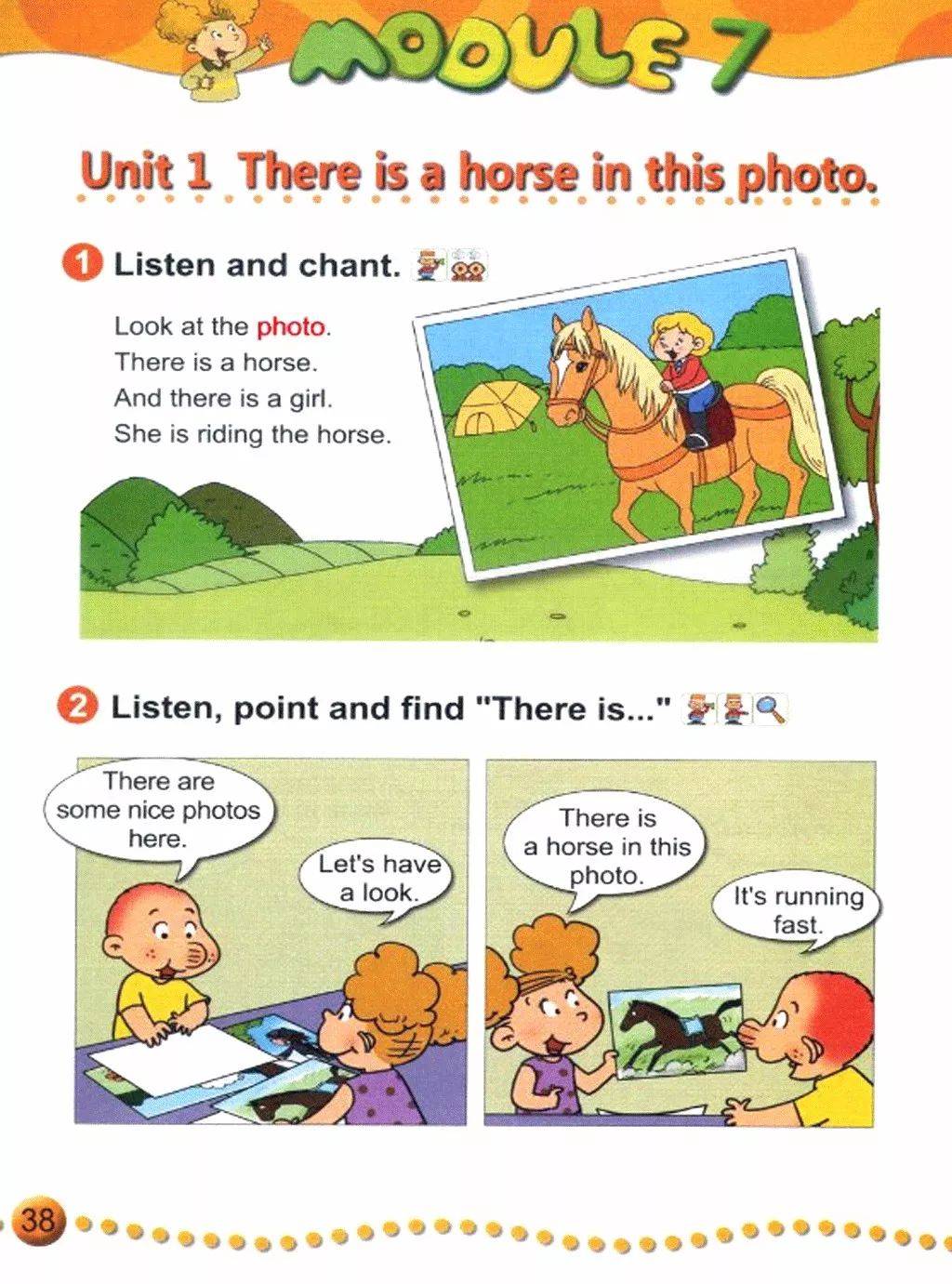 外研版四年级上册英语电子课本教材三年级起点