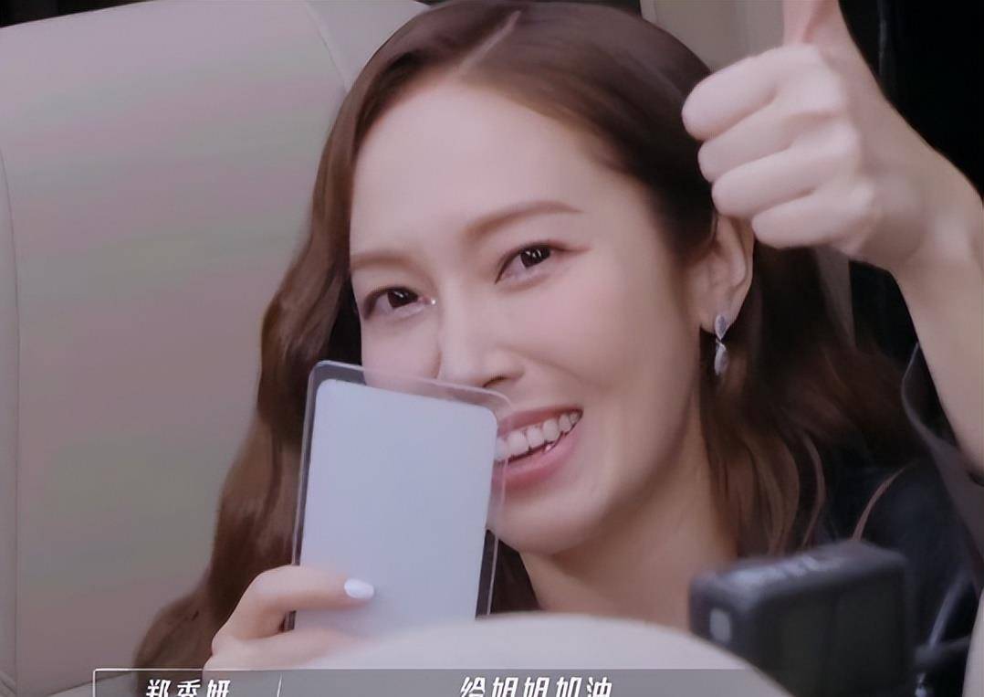 原创王心凌爆火动了谁的奶酪央视点名为她打call真解气