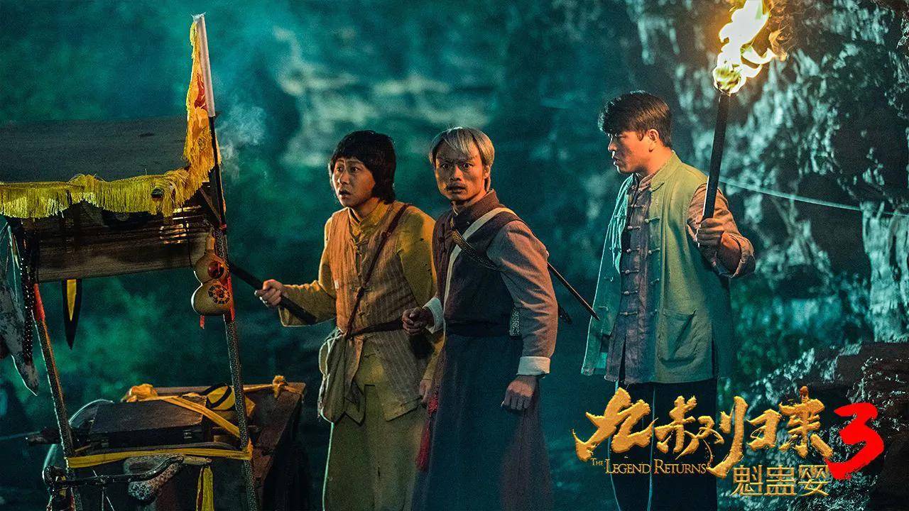 九叔归来3强势归来网友说颇有当年九叔的风采了