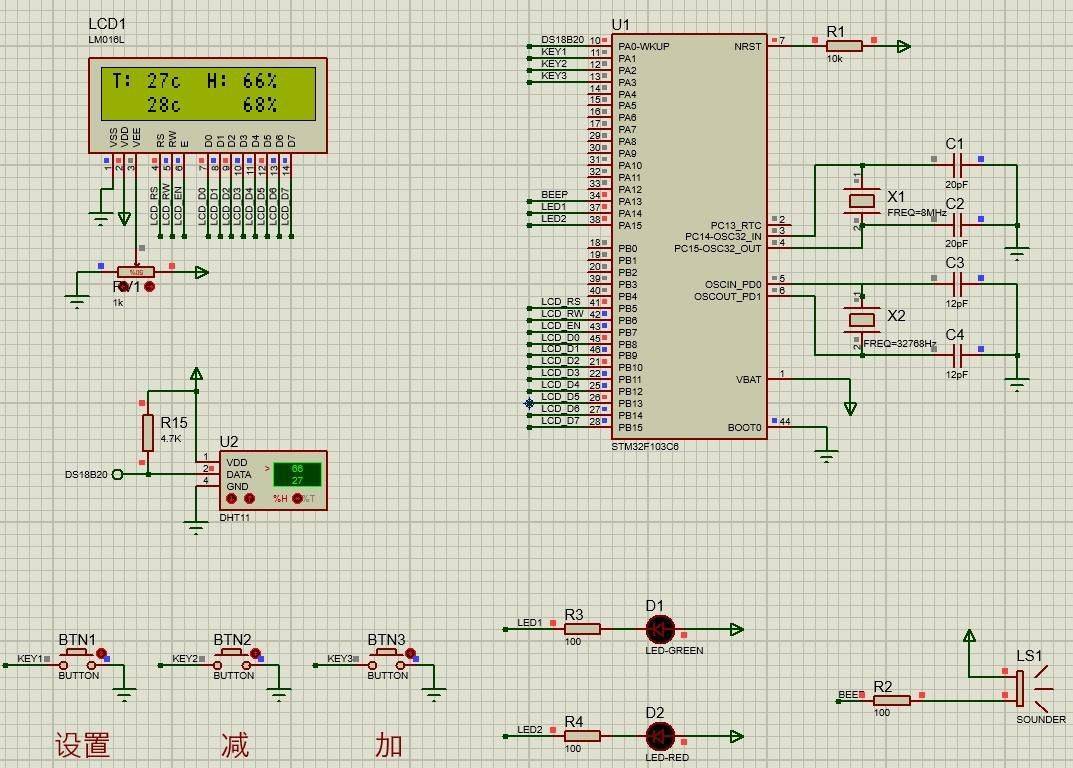 stm32大棚dht11温湿度监测的proteus仿真