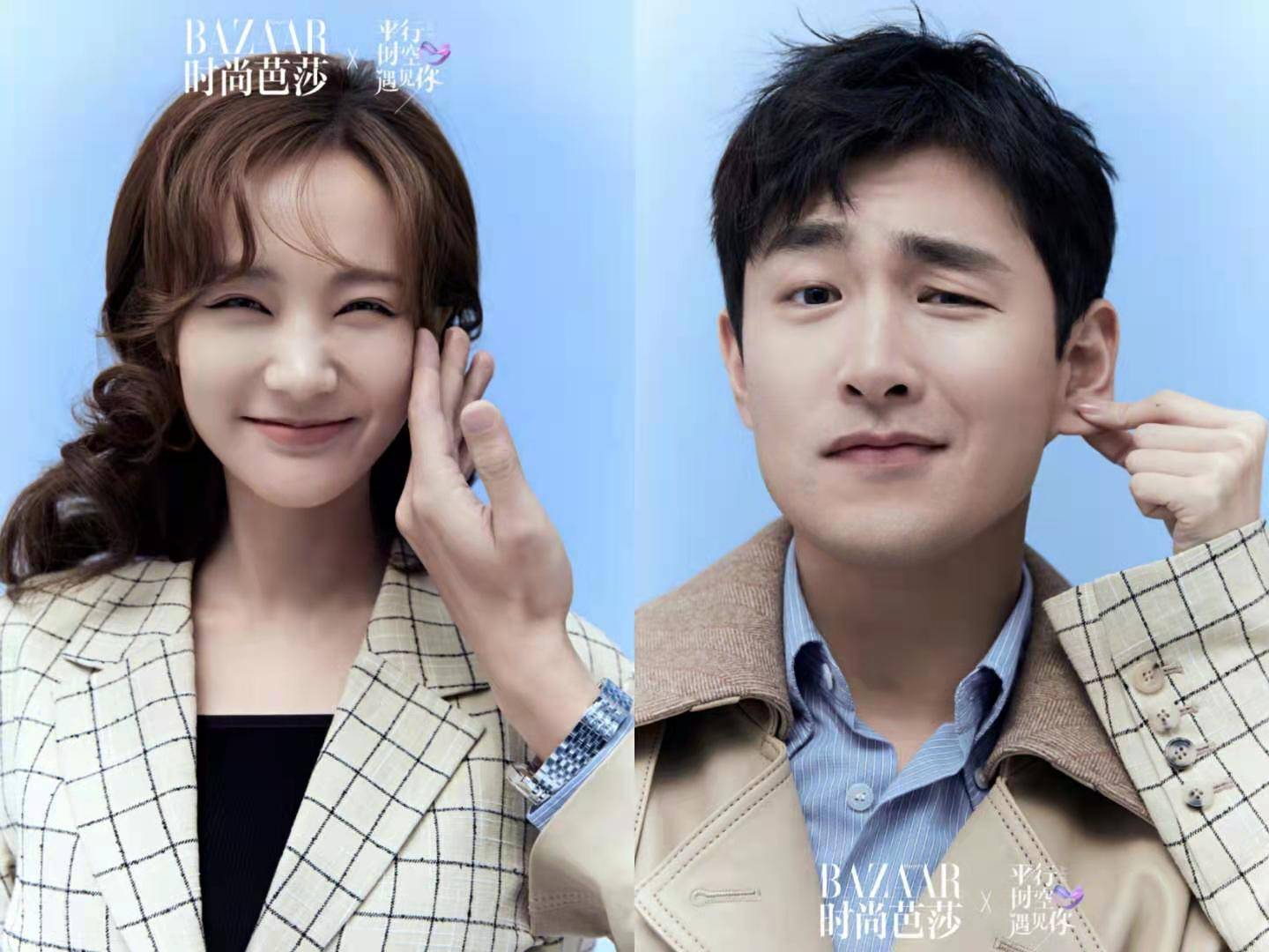 情侣美照秀不停,黑白极简风穿搭干净又洋气_黑色_李一桐_刘以豪