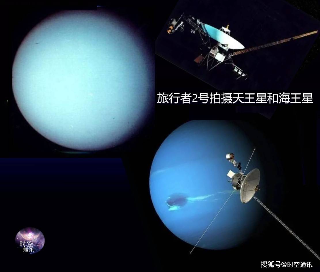 探测器_发射_行星