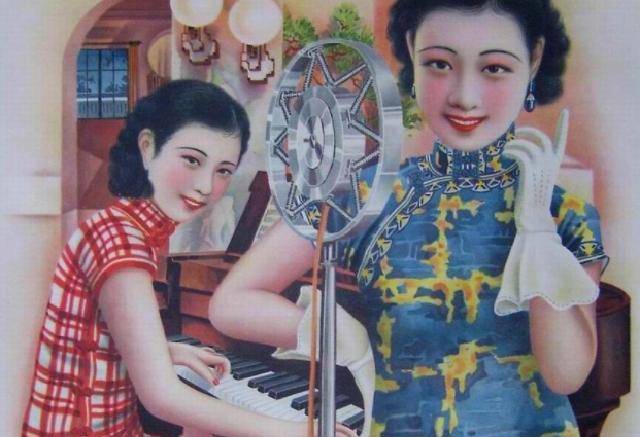 摩登女郎:中国“现代性”转型时期的主体,追逐时尚的新女性_教育_女子_modern