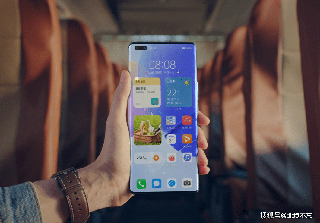 从3899元跌到3399元,六摄 100w 鸿蒙os,华为也开启了618大促_nova_pro