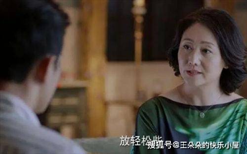 老婆_王敏_李立