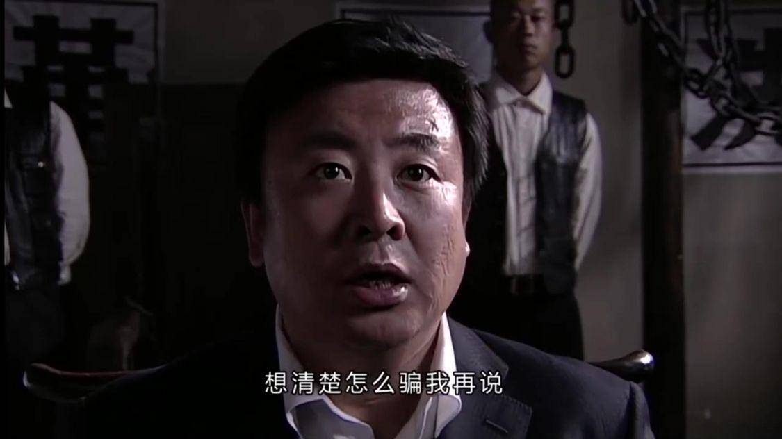 原创潜伏的隐藏大佬余则成都没他能伪装观众都没有看出来