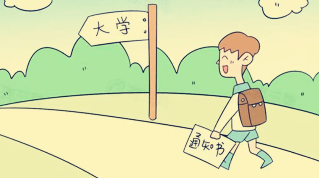 原创穷人家的孩子就算考上大学一样举步维艰何必自讨苦吃