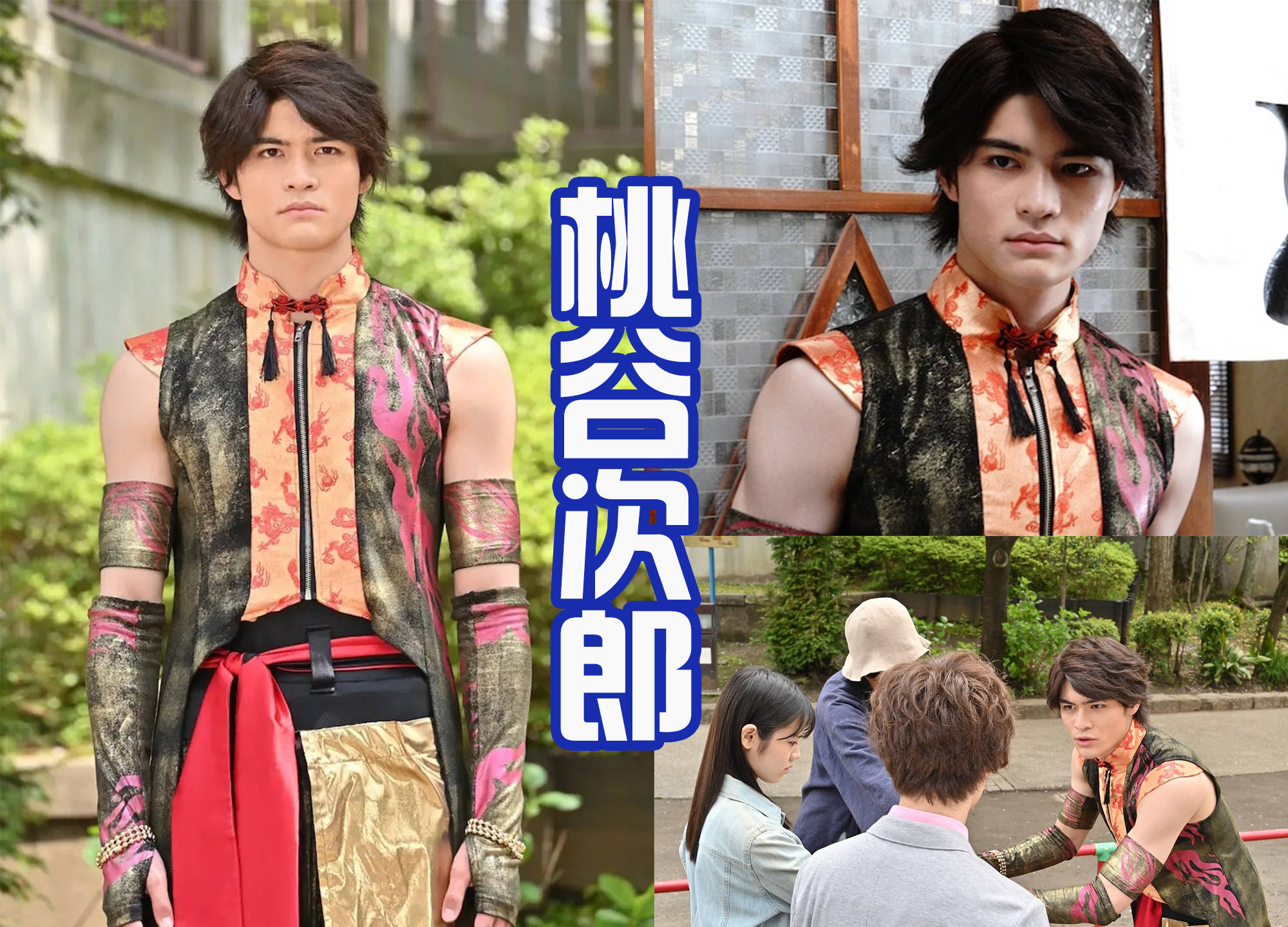 紧箍咒加上加上墨镜,好帅气_造型_龙虎之_装甲